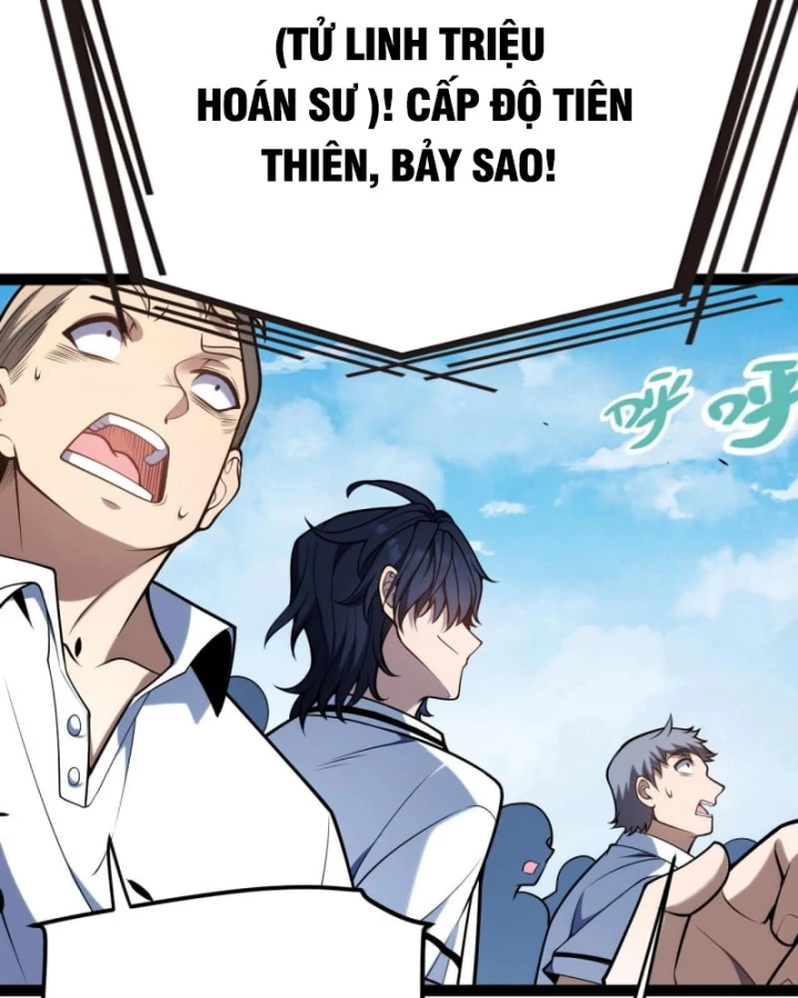 Thức Tỉnh Thiên Phú Thần Thoại, Ta Nhất Kiếm Trảm Thần Chapter 1 - 79