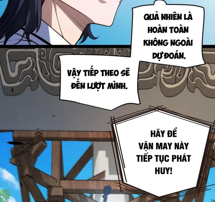 Thức Tỉnh Thiên Phú Thần Thoại, Ta Nhất Kiếm Trảm Thần Chapter 1 - 81