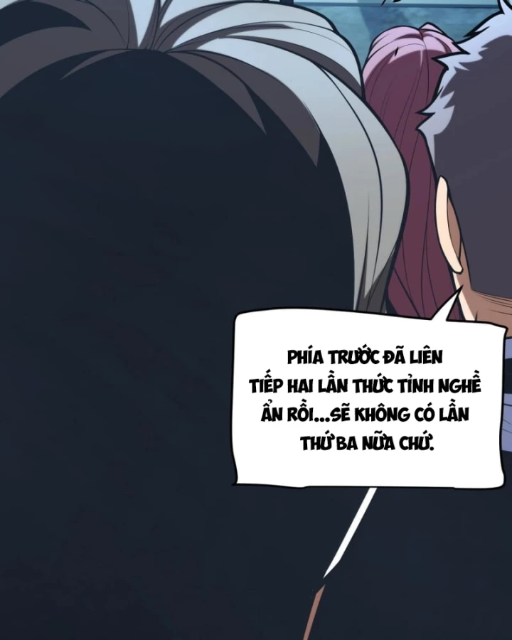 Thức Tỉnh Thiên Phú Thần Thoại, Ta Nhất Kiếm Trảm Thần Chapter 1 - 83