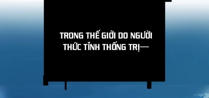 Thức Tỉnh Thiên Phú Thần Thoại, Ta Nhất Kiếm Trảm Thần Chapter 1 - 86