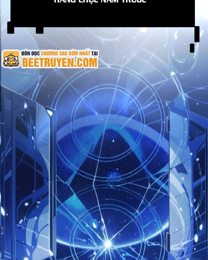 Thức Tỉnh Thiên Phú Thần Thoại, Ta Nhất Kiếm Trảm Thần Chapter 1 - 89