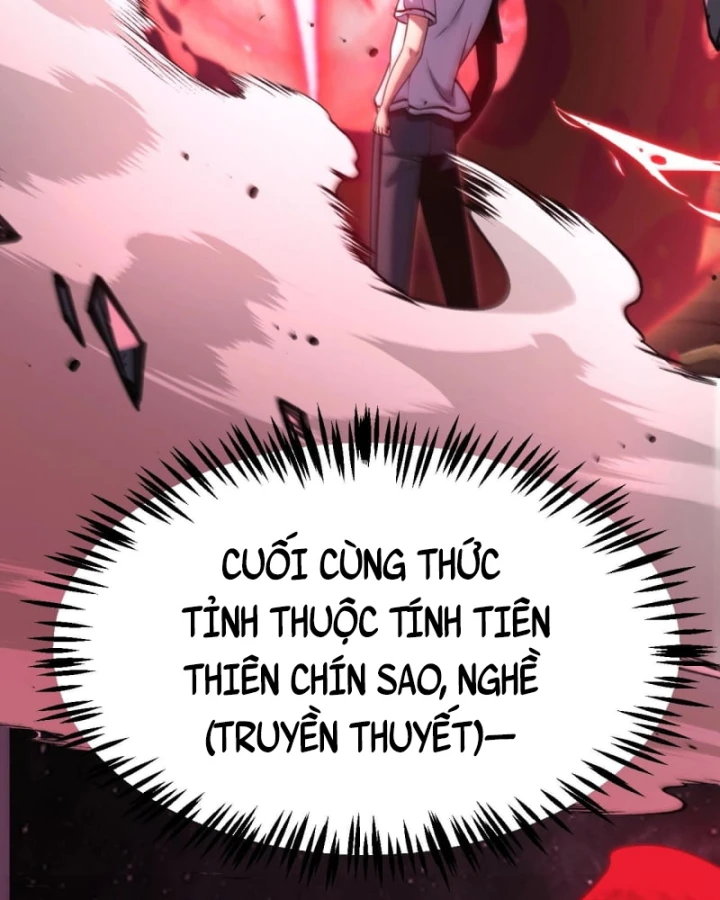 Thức Tỉnh Thiên Phú Thần Thoại, Ta Nhất Kiếm Trảm Thần Chapter 1 - 108