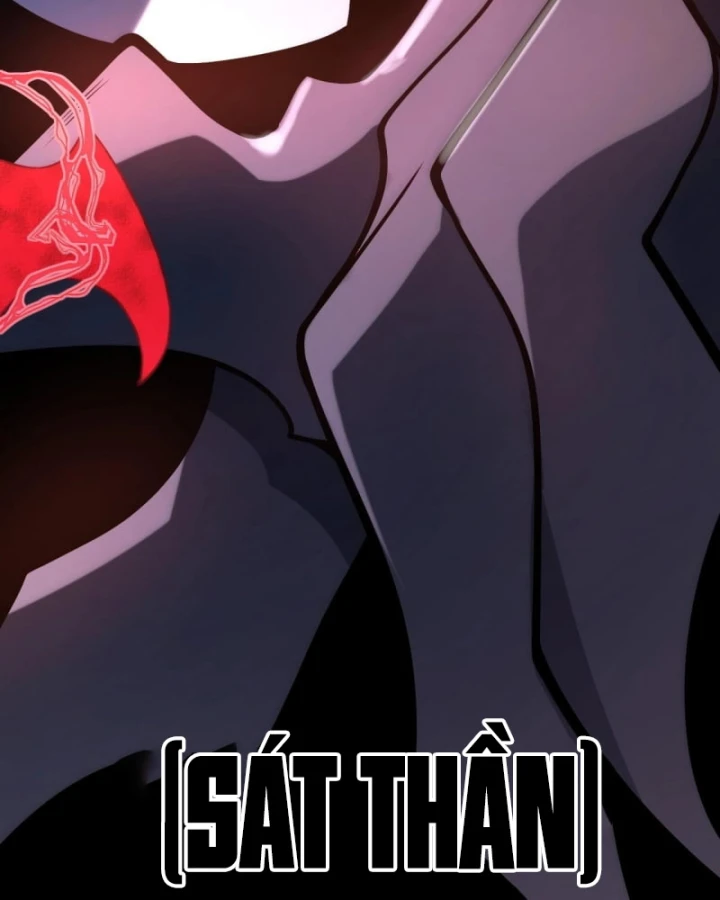 Thức Tỉnh Thiên Phú Thần Thoại, Ta Nhất Kiếm Trảm Thần Chapter 1 - 114