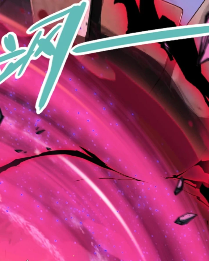 Thức Tỉnh Thiên Phú Thần Thoại, Ta Nhất Kiếm Trảm Thần Chapter 1 - 118