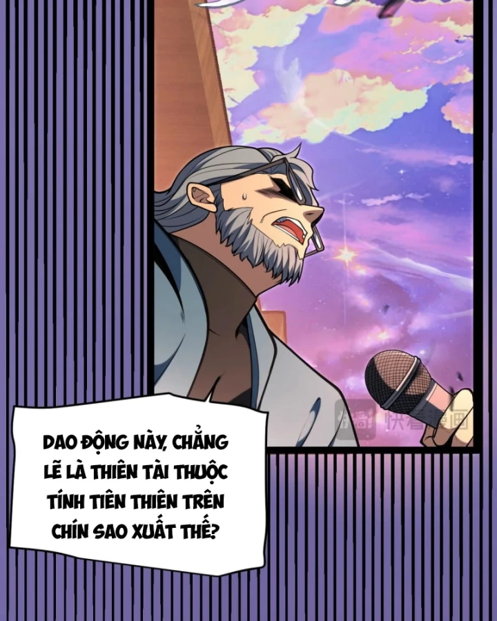 Thức Tỉnh Thiên Phú Thần Thoại, Ta Nhất Kiếm Trảm Thần Chapter 1 - 123