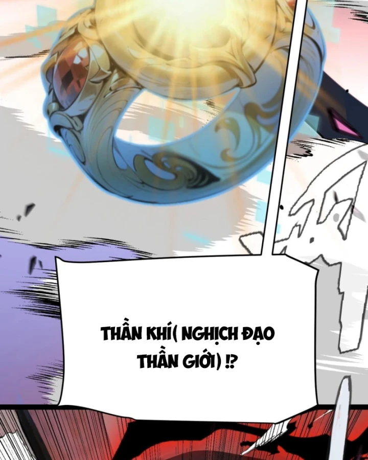 Thức Tỉnh Thiên Phú Thần Thoại, Ta Nhất Kiếm Trảm Thần Chapter 1 - 130