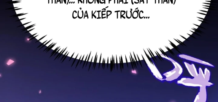 Thức Tỉnh Thiên Phú Thần Thoại, Ta Nhất Kiếm Trảm Thần Chapter 2 - 20