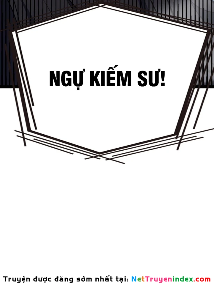Thức Tỉnh Thiên Phú Thần Thoại, Ta Nhất Kiếm Trảm Thần Chapter 2 - 77