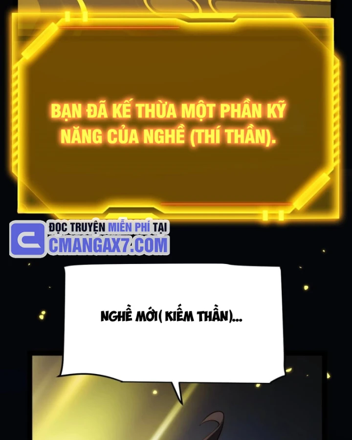 Thức Tỉnh Thiên Phú Thần Thoại, Ta Nhất Kiếm Trảm Thần Chapter 2 - 151