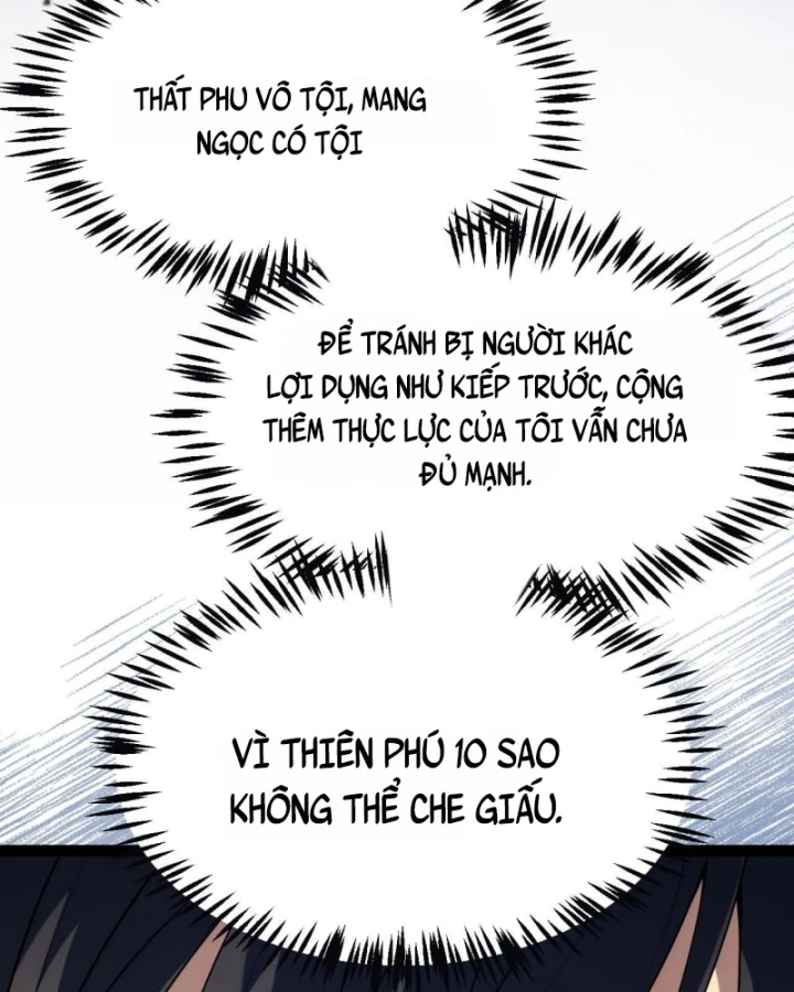 Thức Tỉnh Thiên Phú Thần Thoại, Ta Nhất Kiếm Trảm Thần Chapter 2 - 158