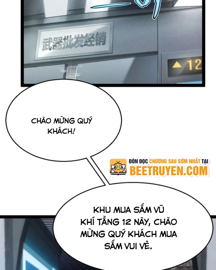 Thức Tỉnh Thiên Phú Thần Thoại, Ta Nhất Kiếm Trảm Thần Chapter 2 - 195