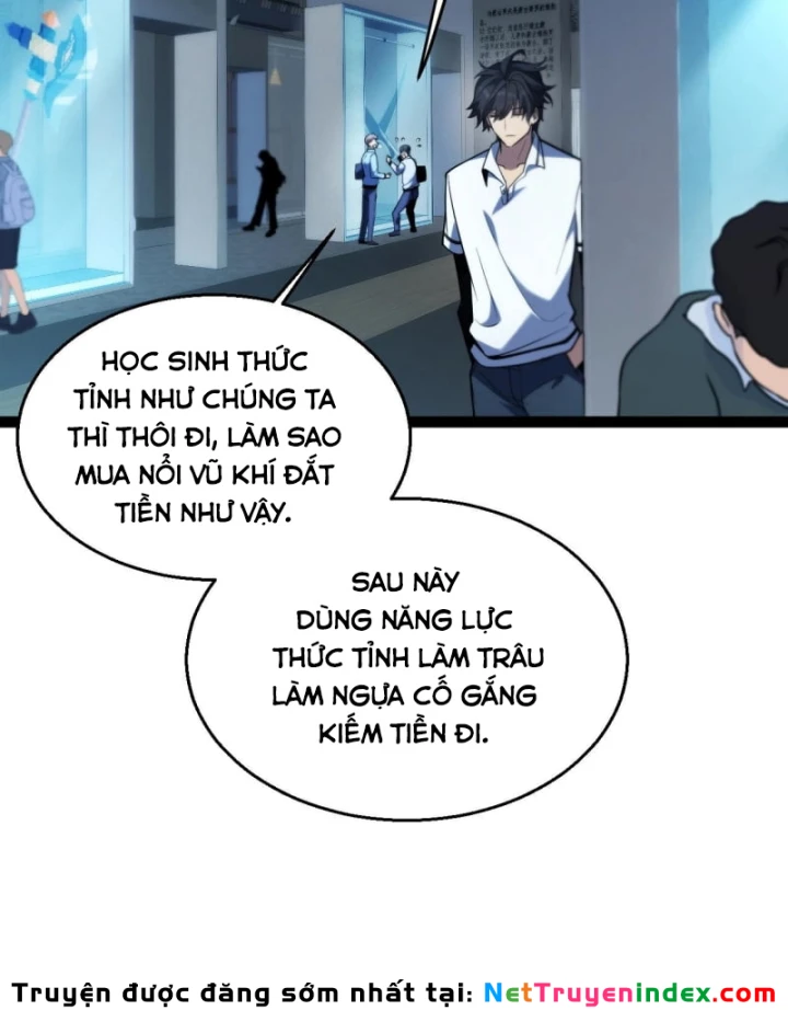 Thức Tỉnh Thiên Phú Thần Thoại, Ta Nhất Kiếm Trảm Thần Chapter 2 - 199