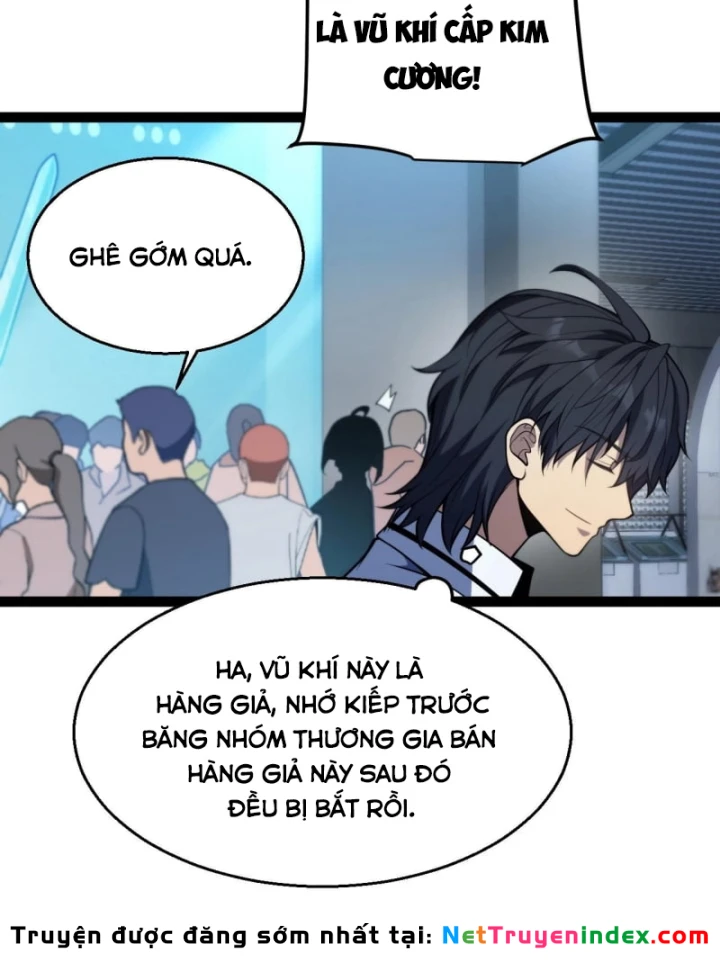 Thức Tỉnh Thiên Phú Thần Thoại, Ta Nhất Kiếm Trảm Thần Chapter 2 - 202