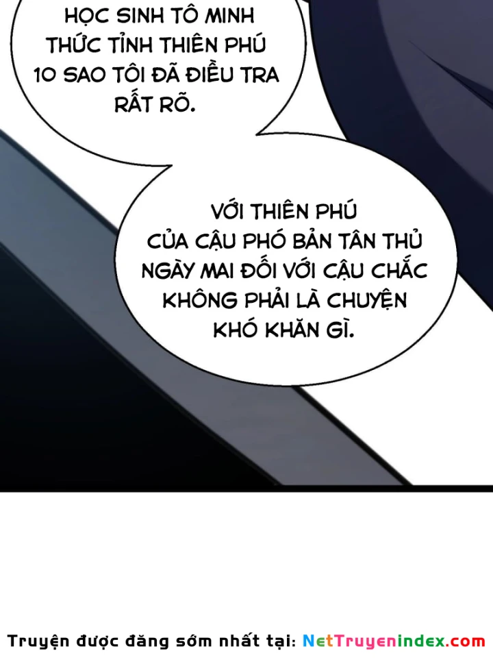 Thức Tỉnh Thiên Phú Thần Thoại, Ta Nhất Kiếm Trảm Thần Chapter 2 - 223