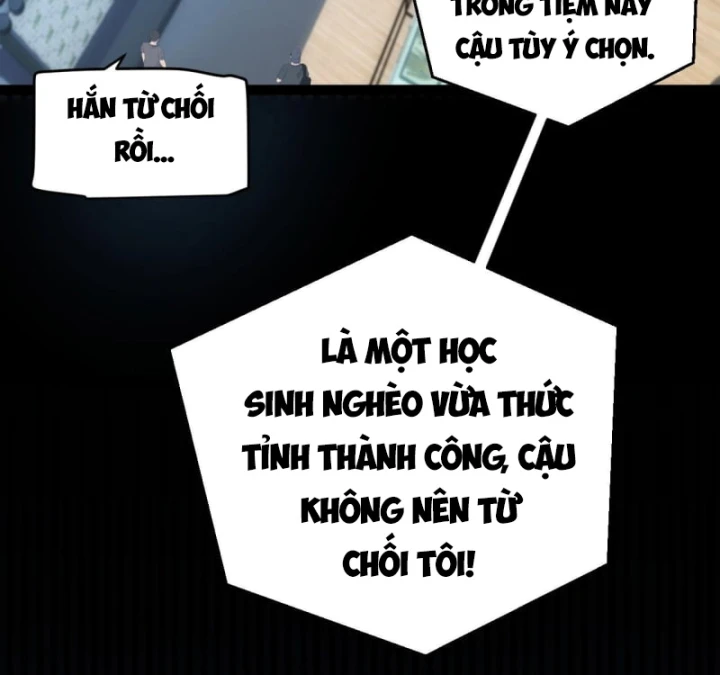 Thức Tỉnh Thiên Phú Thần Thoại, Ta Nhất Kiếm Trảm Thần Chapter 2 - 228