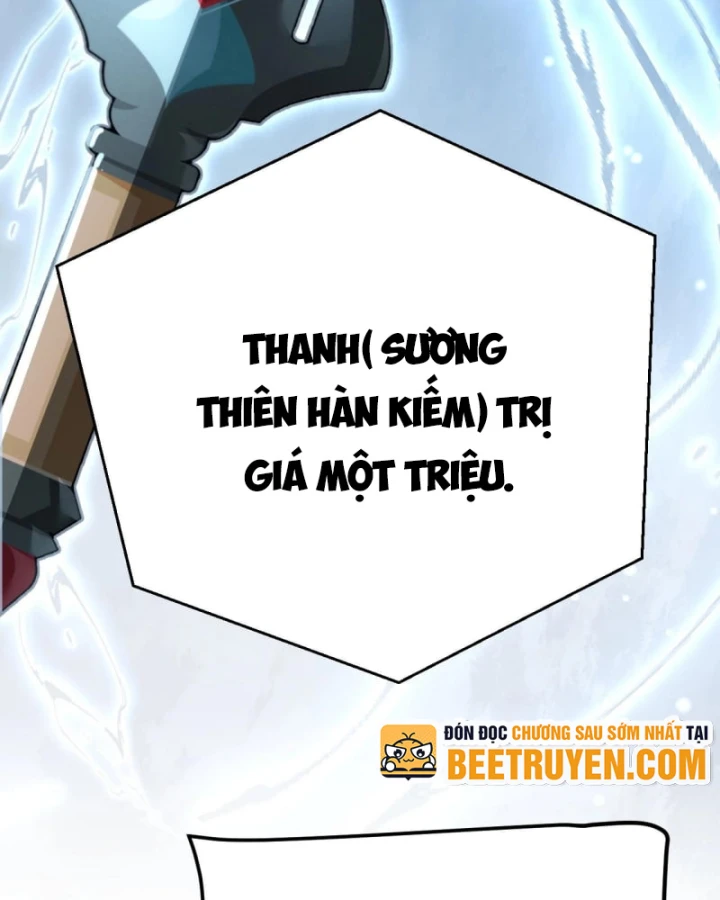 Thức Tỉnh Thiên Phú Thần Thoại, Ta Nhất Kiếm Trảm Thần Chapter 2 - 234