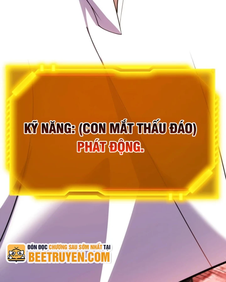 Thức Tỉnh Thiên Phú Thần Thoại, Ta Nhất Kiếm Trảm Thần Chapter 2 - 293
