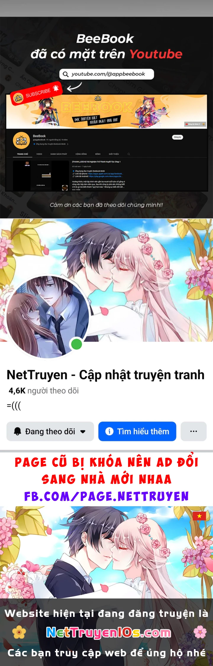 Thức Tỉnh Thiên Phú Thần Thoại, Ta Nhất Kiếm Trảm Thần Chapter 2 - 315