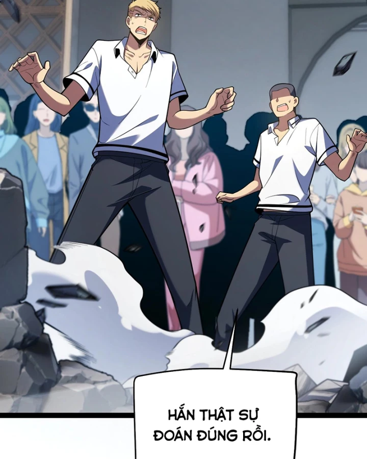 Thức Tỉnh Thiên Phú Thần Thoại, Ta Nhất Kiếm Trảm Thần Chapter 3 - 8