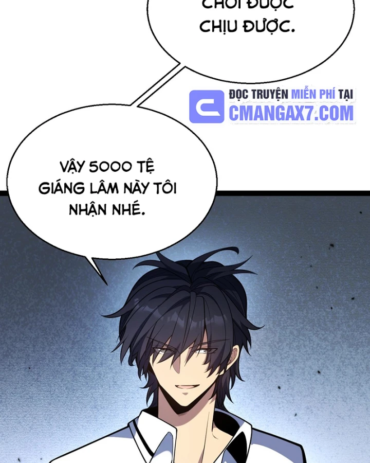 Thức Tỉnh Thiên Phú Thần Thoại, Ta Nhất Kiếm Trảm Thần Chapter 3 - 13