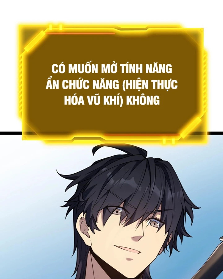 Thức Tỉnh Thiên Phú Thần Thoại, Ta Nhất Kiếm Trảm Thần Chapter 3 - 27