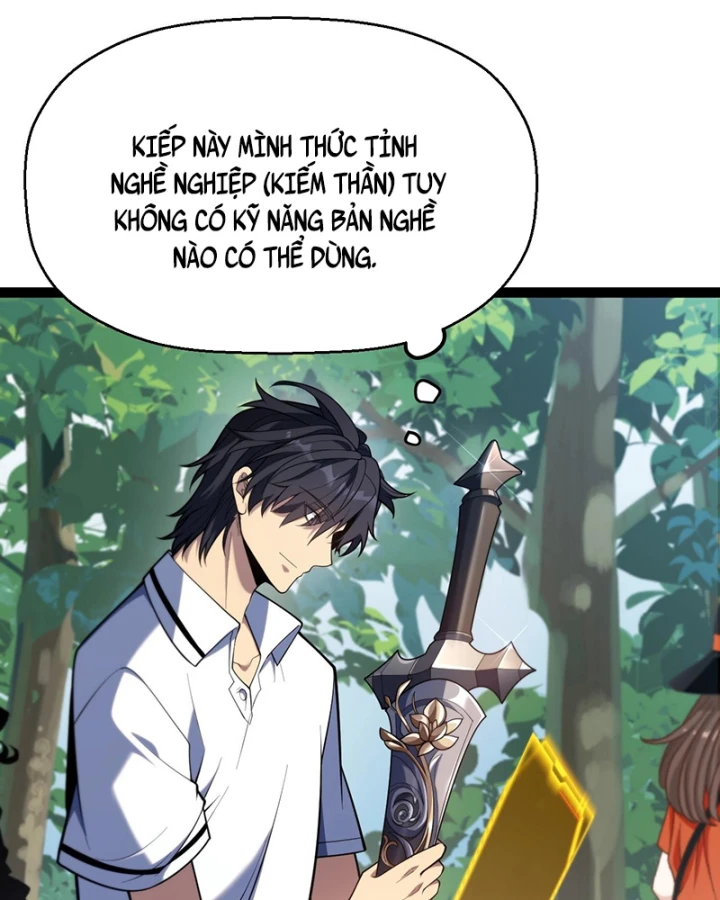 Thức Tỉnh Thiên Phú Thần Thoại, Ta Nhất Kiếm Trảm Thần Chapter 3 - 34