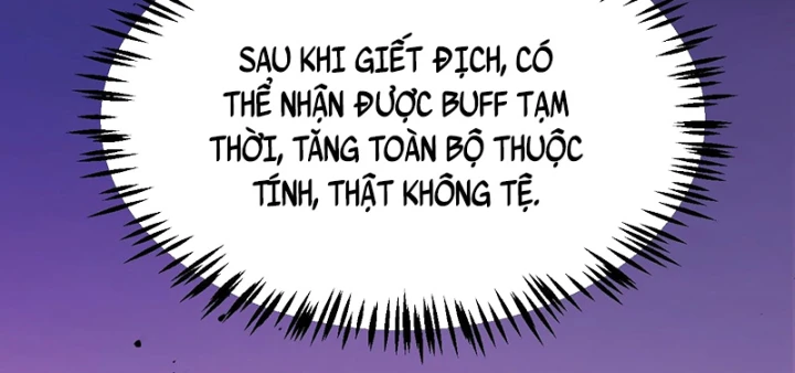 Thức Tỉnh Thiên Phú Thần Thoại, Ta Nhất Kiếm Trảm Thần Chapter 3 - 45