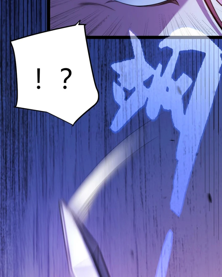 Thức Tỉnh Thiên Phú Thần Thoại, Ta Nhất Kiếm Trảm Thần Chapter 3 - 58