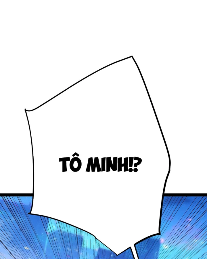 Thức Tỉnh Thiên Phú Thần Thoại, Ta Nhất Kiếm Trảm Thần Chapter 3 - 67