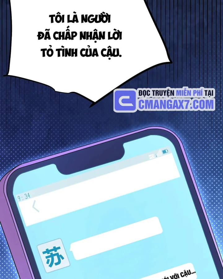 Thức Tỉnh Thiên Phú Thần Thoại, Ta Nhất Kiếm Trảm Thần Chapter 3 - 74