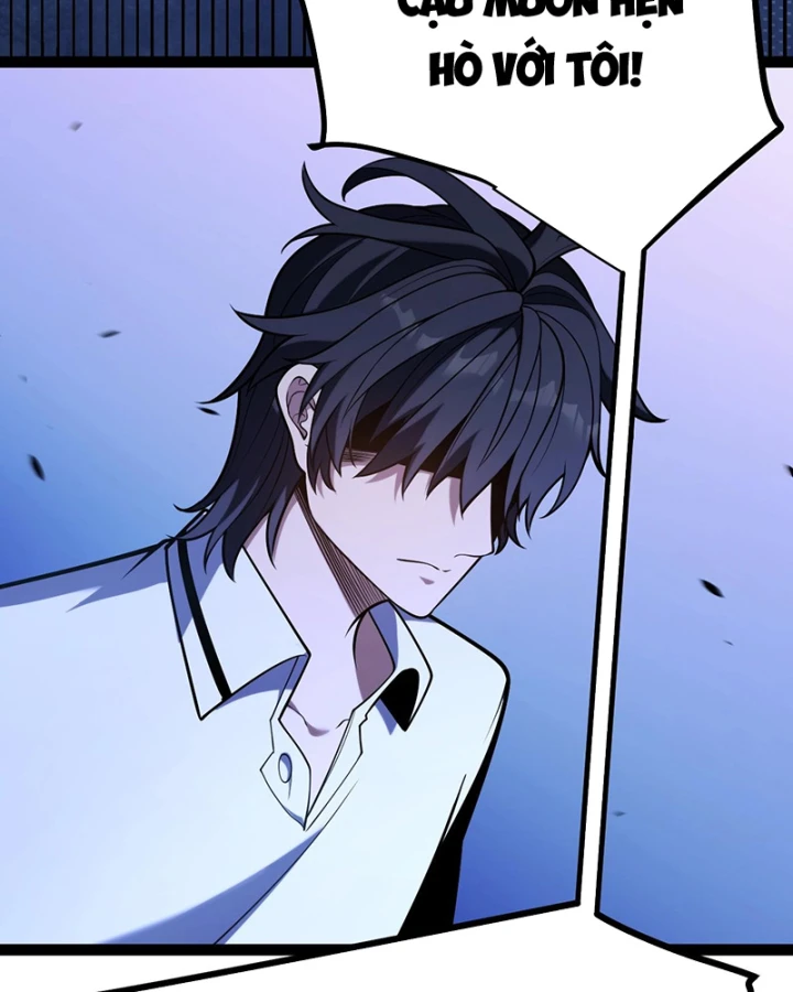 Thức Tỉnh Thiên Phú Thần Thoại, Ta Nhất Kiếm Trảm Thần Chapter 3 - 78