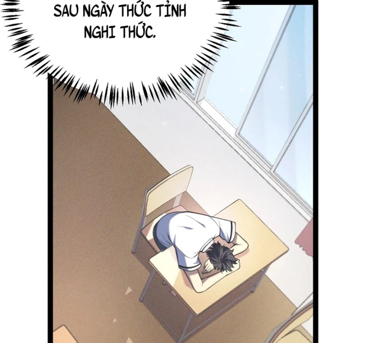 Thức Tỉnh Thiên Phú Thần Thoại, Ta Nhất Kiếm Trảm Thần Chapter 3 - 84