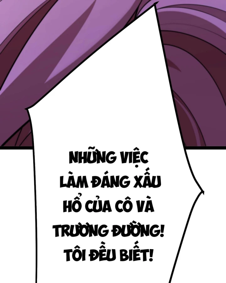 Thức Tỉnh Thiên Phú Thần Thoại, Ta Nhất Kiếm Trảm Thần Chapter 3 - 101