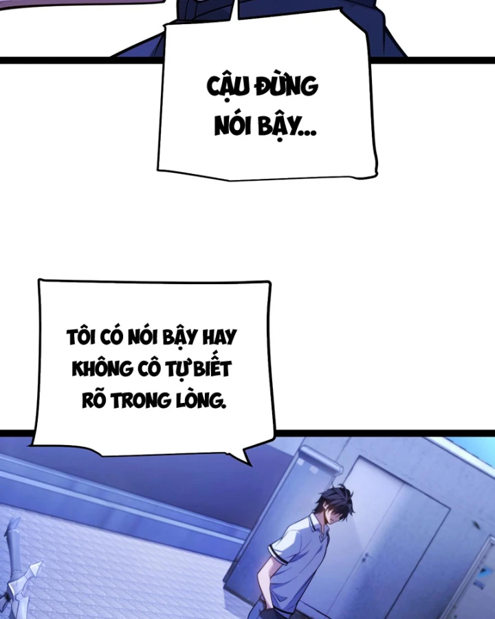 Thức Tỉnh Thiên Phú Thần Thoại, Ta Nhất Kiếm Trảm Thần Chapter 3 - 107