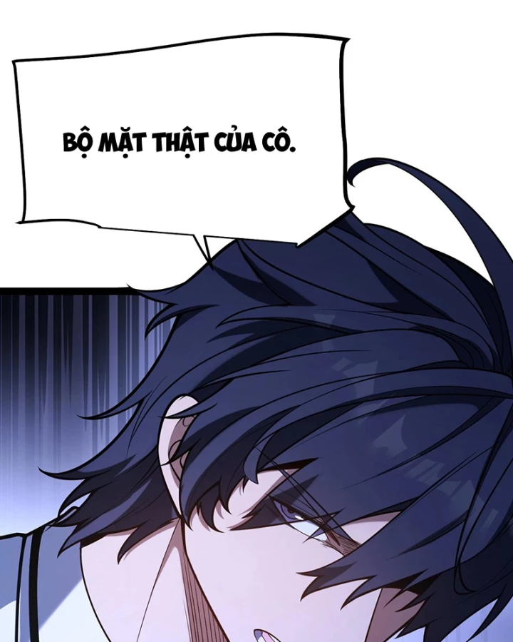 Thức Tỉnh Thiên Phú Thần Thoại, Ta Nhất Kiếm Trảm Thần Chapter 3 - 109