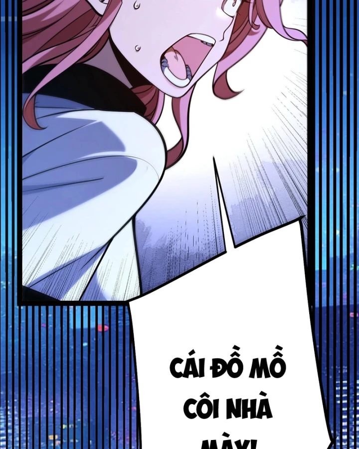 Thức Tỉnh Thiên Phú Thần Thoại, Ta Nhất Kiếm Trảm Thần Chapter 3 - 113