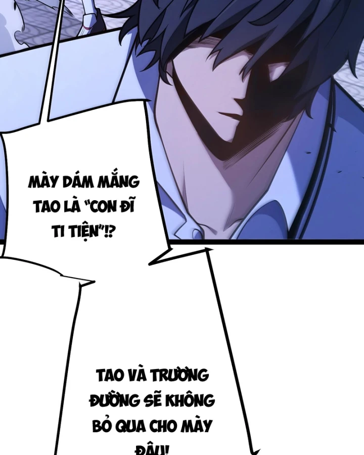 Thức Tỉnh Thiên Phú Thần Thoại, Ta Nhất Kiếm Trảm Thần Chapter 3 - 116