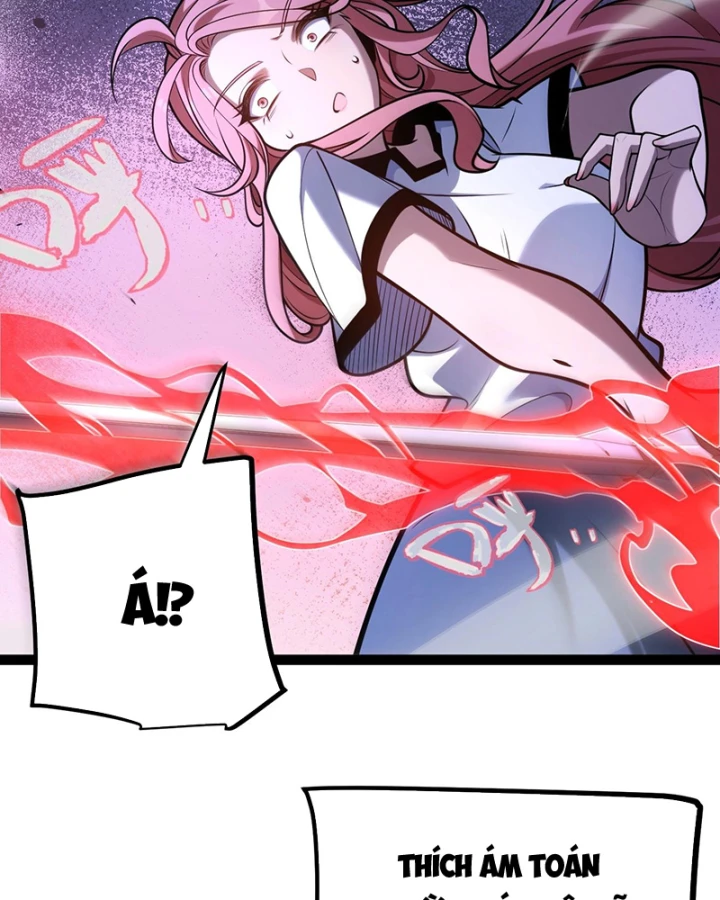 Thức Tỉnh Thiên Phú Thần Thoại, Ta Nhất Kiếm Trảm Thần Chapter 3 - 126