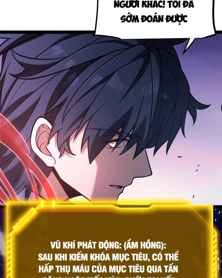 Thức Tỉnh Thiên Phú Thần Thoại, Ta Nhất Kiếm Trảm Thần Chapter 3 - 127