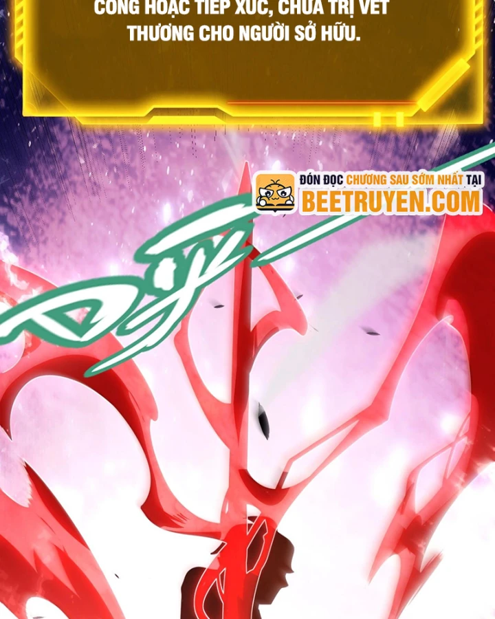 Thức Tỉnh Thiên Phú Thần Thoại, Ta Nhất Kiếm Trảm Thần Chapter 3 - 128