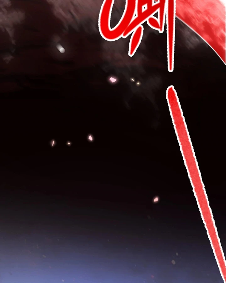 Thức Tỉnh Thiên Phú Thần Thoại, Ta Nhất Kiếm Trảm Thần Chapter 3 - 134