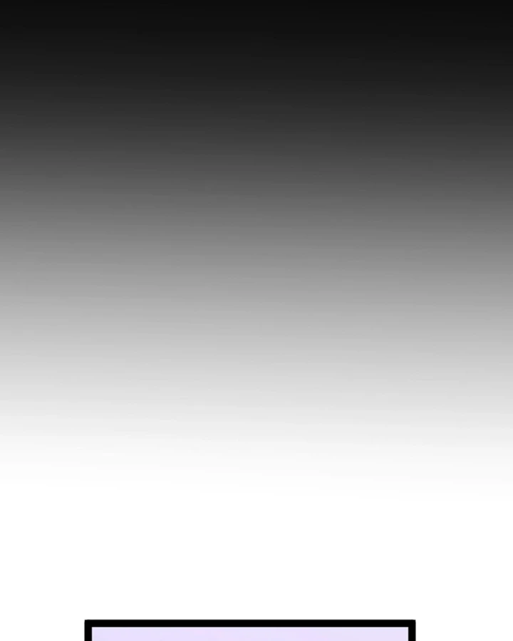 Thức Tỉnh Thiên Phú Thần Thoại, Ta Nhất Kiếm Trảm Thần Chapter 3 - 145