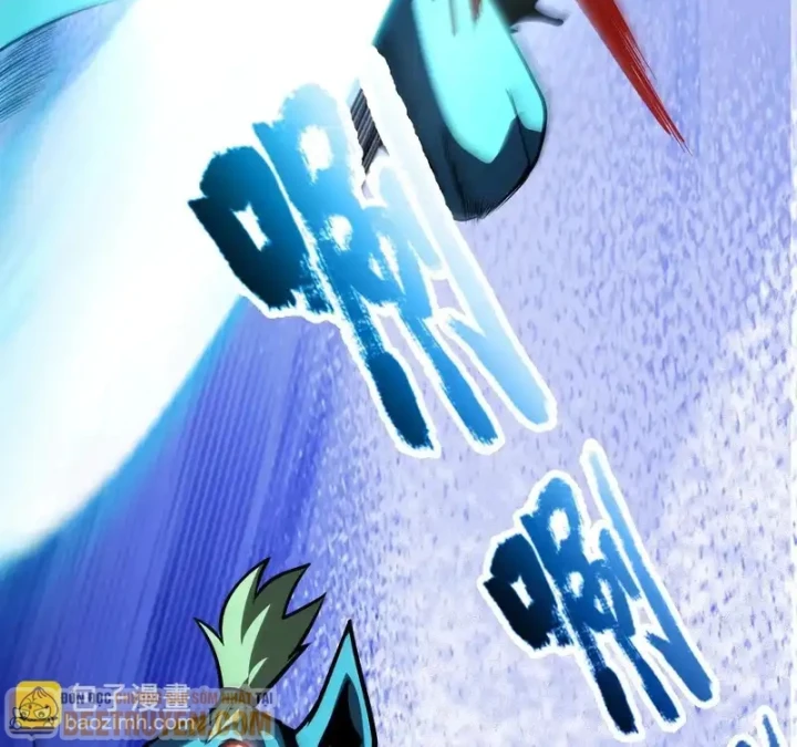 Thức Tỉnh Thiên Phú Thần Thoại, Ta Nhất Kiếm Trảm Thần Chapter 8 - 11