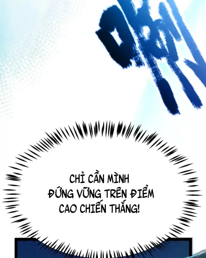 Thức Tỉnh Thiên Phú Thần Thoại, Ta Nhất Kiếm Trảm Thần Chapter 8 - 15
