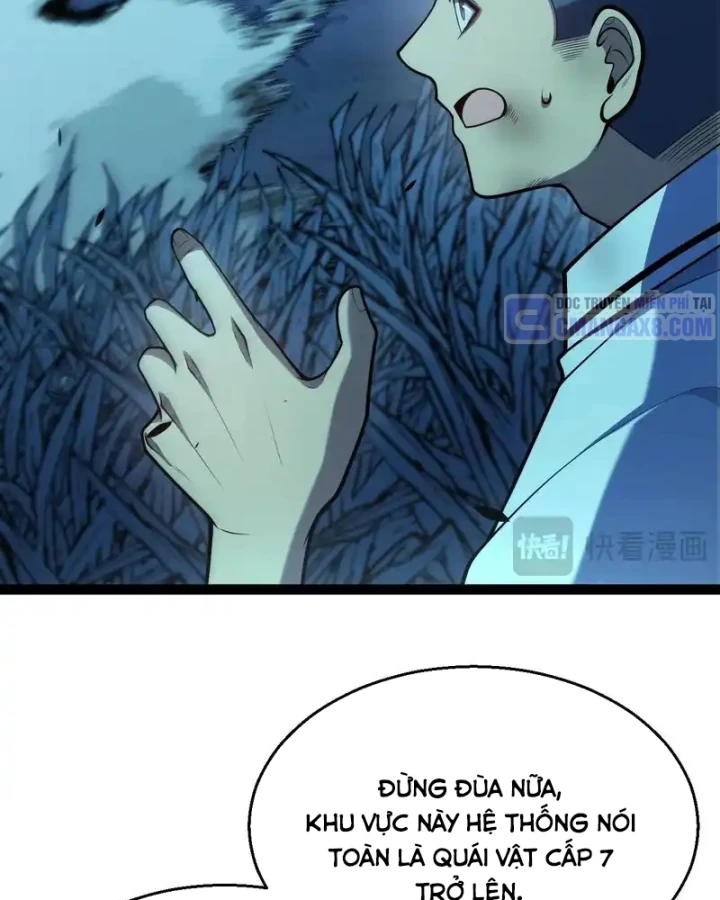 Thức Tỉnh Thiên Phú Thần Thoại, Ta Nhất Kiếm Trảm Thần Chapter 8 - 36