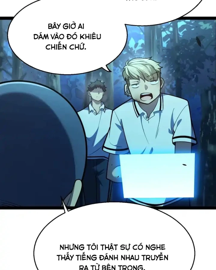 Thức Tỉnh Thiên Phú Thần Thoại, Ta Nhất Kiếm Trảm Thần Chapter 8 - 37