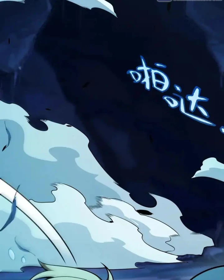 Thức Tỉnh Thiên Phú Thần Thoại, Ta Nhất Kiếm Trảm Thần Chapter 8 - 41