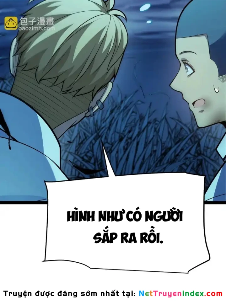 Thức Tỉnh Thiên Phú Thần Thoại, Ta Nhất Kiếm Trảm Thần Chapter 8 - 42