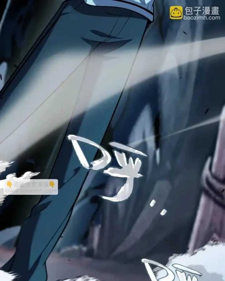 Thức Tỉnh Thiên Phú Thần Thoại, Ta Nhất Kiếm Trảm Thần Chapter 8 - 49