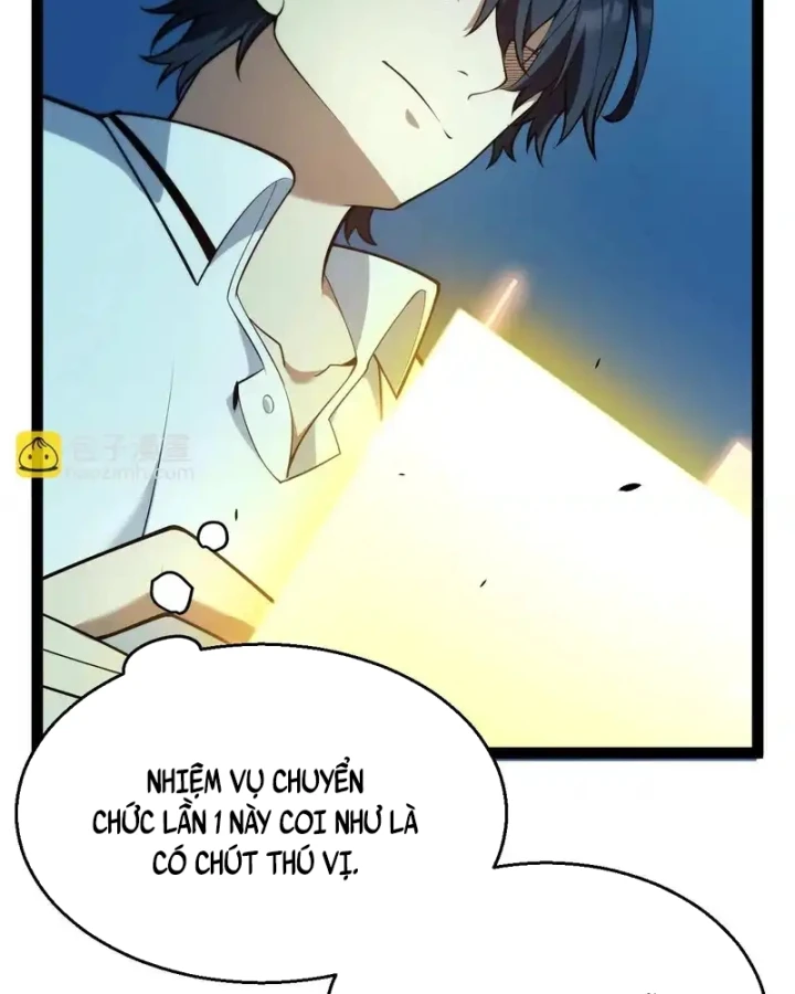 Thức Tỉnh Thiên Phú Thần Thoại, Ta Nhất Kiếm Trảm Thần Chapter 8 - 51